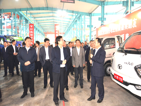 市新旧动能转换重大项目推进会开云在线登录官网科普教育基地进行观摩